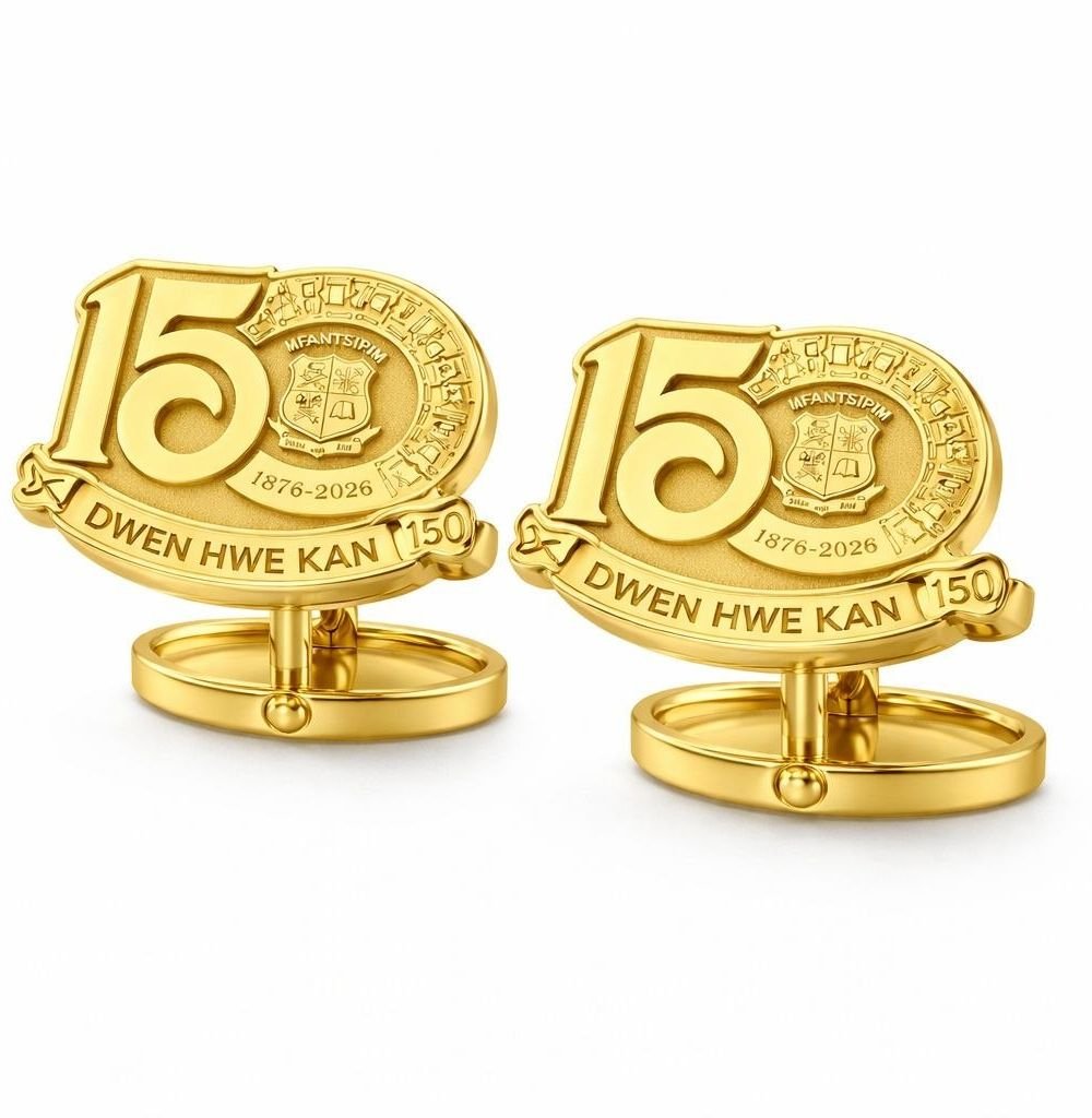 MFANTSIPIM 150th Anniversary Cufflinks