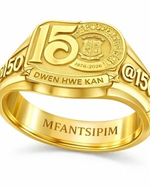 MFANTSIPIM 150th Anniversary Class Ring