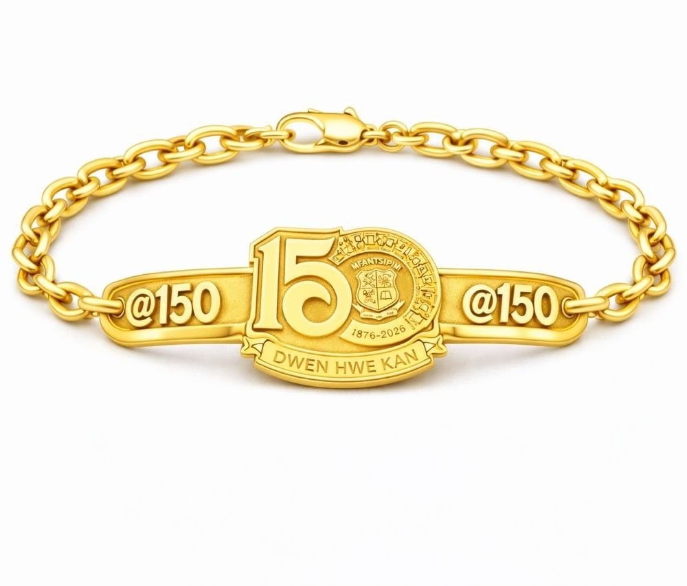 MFANTSIPIM 150th Anniversary Chain Bracelet