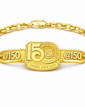MFANTSIPIM 150th Anniversary Chain Bracelet