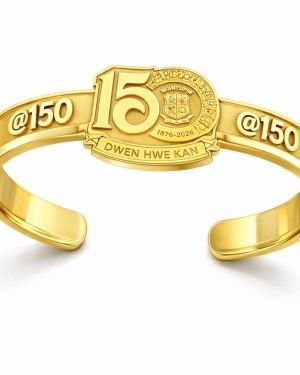 MFANTSIPIM 150th Anniversary Cuff Bracelet
